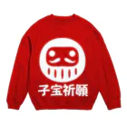 お絵かき屋さんの「子宝祈願」だるま ダルマ 達磨  Crew Neck Sweatshirt