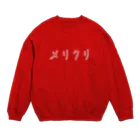 Panic Junkieのメリクリ Crew Neck Sweatshirt