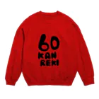 MIKOMOのKANREKI 60 Crew Neck Sweatshirt