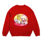 いちご爆弾の子育てうさぎ Crew Neck Sweatshirt