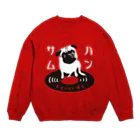 ハンサムレコーズ（湘南レコーズ）のハンサムレコード公式ロゴ（背景なし） Crew Neck Sweatshirt