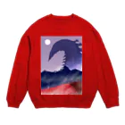 ドリルあたまの滅びの前夜 Crew Neck Sweatshirt