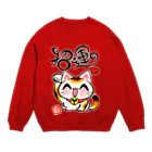 しっぽやの招運こいこいにゃん! Crew Neck Sweatshirt