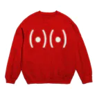 あみいちゃん（笑）の大目玉 Crew Neck Sweatshirt