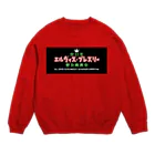 Rockabilly_Mの生涯キングオブロックンロール Crew Neck Sweatshirt