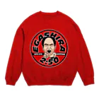 GignoSystemJapanの江頭 2:50 スウェット（American Vintage red） Crew Neck Sweatshirt