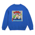 sumikanshopのスミカンマン Crew Neck Sweatshirt