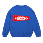 shechewsのワーキー Crew Neck Sweatshirt