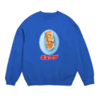 LONESOME TYPE ススの🥟ギョウザ（老舗） Crew Neck Sweatshirt