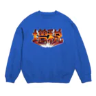 DESTROY MEの増税 Crew Neck Sweatshirt