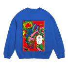 原田ちあきの寂しい Crew Neck Sweatshirt