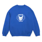 猫耳亭白猫の師匠エンブレム(白) Crew Neck Sweatshirt