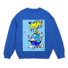 peace11newsの頑張る地球君の上・愛犬ベン・平和の星ビームを放つｖ(ｘｘ）＞ Crew Neck Sweatshirt