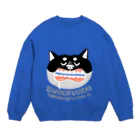 ハルコの心無きラクガキのお店のウザイ Crew Neck Sweatshirt