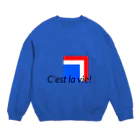 ykgiroud38のC'est la vie! Crew Neck Sweatshirt