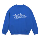 ミクノガレの文字T Crew Neck Sweatshirt