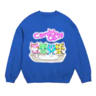 KOKORO♡のCANDY  CAT‘S 🍬🐱 Crew Neck Sweatshirt