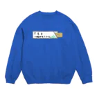 sandy-mの手元に現金がありません Crew Neck Sweatshirt