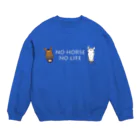 SHOP HAPPY HORSES（馬グッズ）のスピプーロゴ（白文字） Crew Neck Sweatshirt