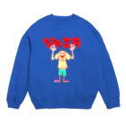 INASBY 髑髏毒郎のジャミラボーボーくんとボサボサちゃん Crew Neck Sweatshirt