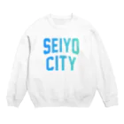 JIMOTOE Wear Local Japanの西予市 SEIYO CITY Crew Neck Sweatshirt