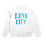 JIMOTO Wear Local Japanの小千谷市 OJIYA CITY スウェット