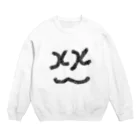 由々式会社らふらいんのバツニコ君【1期生：yuyushiki_origin】 Crew Neck Sweatshirt