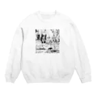 すずしろの生き残ったメイドの朝 Crew Neck Sweatshirt