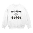 カイピリーニャshop「utubon」の forró ocelote Crew Neck Sweatshirt