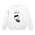 peco.のENJOY Crew Neck Sweatshirt