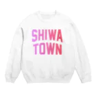JIMOTOE Wear Local Japanの紫波町 SHIWA TOWN Crew Neck Sweatshirt