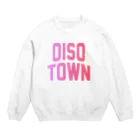 JIMOTOE Wear Local Japanの大磯町 OISO TOWN Crew Neck Sweatshirt