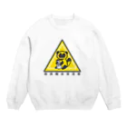 たぬき屋さん。の呑兵衛出没注意。 Crew Neck Sweatshirt