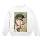 寿めでたや(ukiyoe)のUTAMARO Crew Neck Sweatshirt