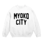 JIMOTO Wear Local Japanの妙高市 MYOKO CITY Crew Neck Sweatshirt