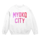 JIMOTOE Wear Local Japanの妙高市 MYOKO CITY スウェット