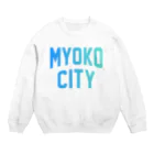 JIMOTOE Wear Local Japanの妙高市 MYOKO CITY Crew Neck Sweatshirt