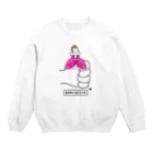 はちよんごの親指すぎる姫 Crew Neck Sweatshirt