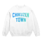 JIMOTOE Wear Local Japanの筑前町市 CHIKUZEN CITY スウェット