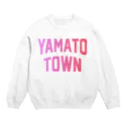 JIMOTOE Wear Local Japanの大和町 YAMATO TOWN スウェット