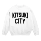 JIMOTOE Wear Local Japanの杵築市 KITSUKI CITY スウェット