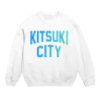 JIMOTOE Wear Local Japanの杵築市 KITSUKI CITY スウェット