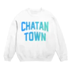 JIMOTOE Wear Local Japanの北谷町 CHATAN TOWN スウェット