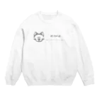 RWEのニャンゴリアン Crew Neck Sweatshirt