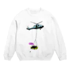 Little MachoのVIP送迎ヘリ Crew Neck Sweatshirt