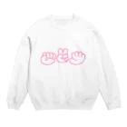 ▷            chiroruのguu choki paaa Crew Neck Sweatshirt