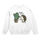 イラスト MONYAAT のとげとげさぼてん** Crew Neck Sweatshirt