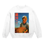 歴史グッツショップの満州開拓促進ポスター Crew Neck Sweatshirt