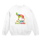 onehappinessのジャーマンシェパードドッグ　骨ガム Crew Neck Sweatshirt