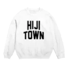 JIMOTOE Wear Local Japanの日出町 HIJI TOWN Crew Neck Sweatshirt